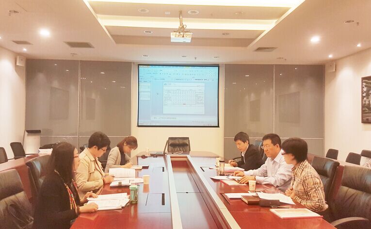 城建集团第二届董事会第十次会议召开