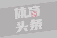 塔博塞扎纳